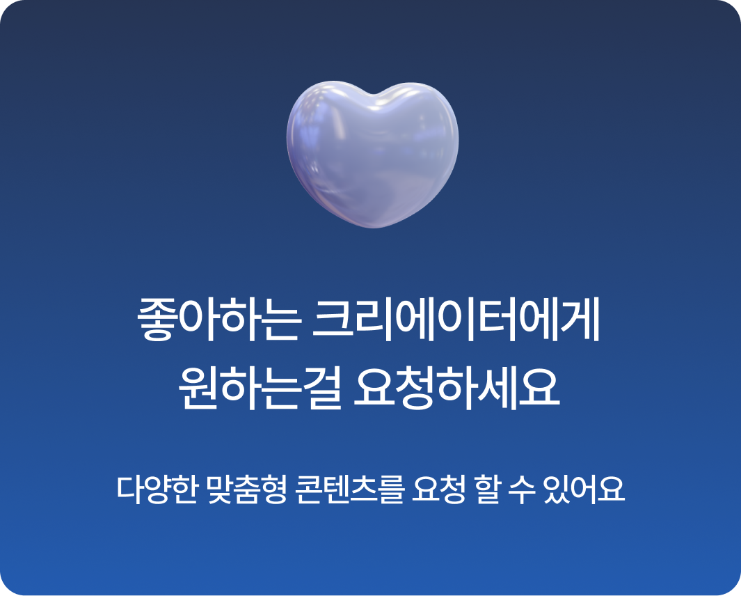 category thumb