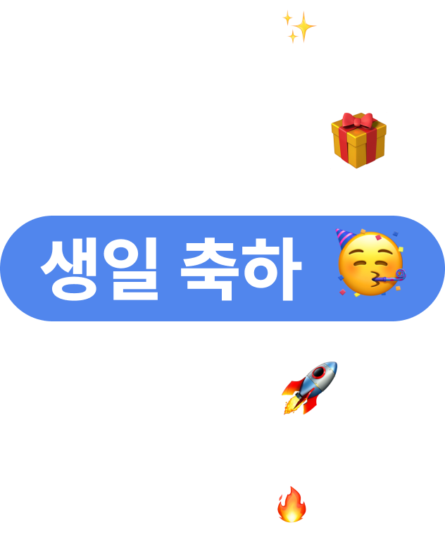 use