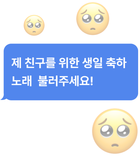 use